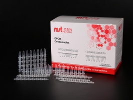 0.2ml PCR平盖八连管套装-透明